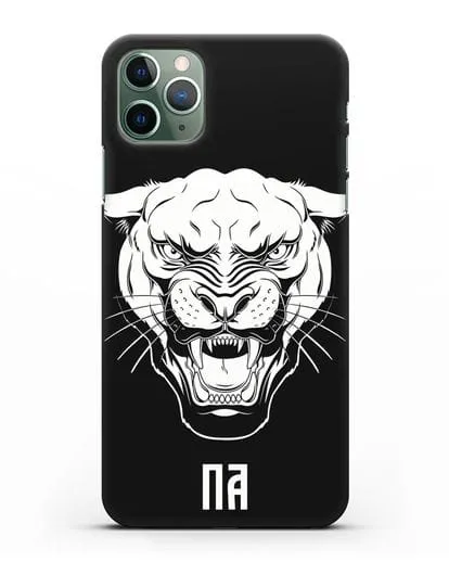 Чехол Пантера с инициалами, фамилией силиконовый для iPhone 11 Pro