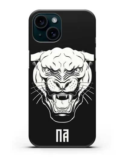 Чехол Пантера с инициалами, фамилией силиконовый для iPhone 15