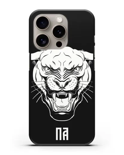 Чехол Пантера с инициалами, фамилией силиконовый для iPhone 15 Pro