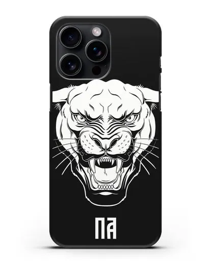 Чехол Пантера с инициалами, фамилией силиконовый для iPhone 15 Pro Max