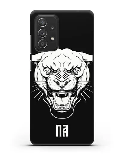 Чехол Пантера с инициалами, фамилией силиконовый для Samsung Galaxy A53