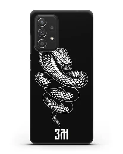 Чехол Кобра с инициалами, фамилией силиконовый для Samsung Galaxy A53