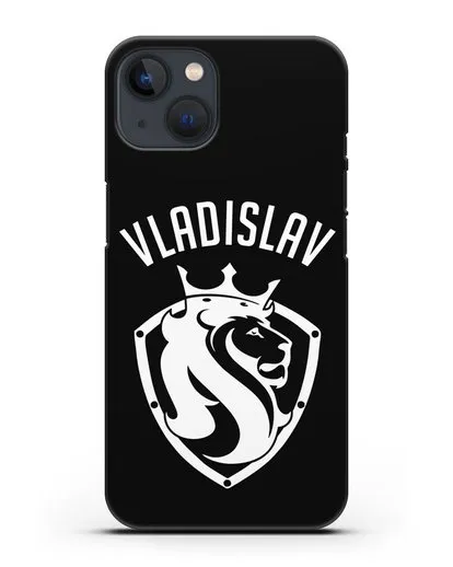 Именной чехол Лев с короной Мужество и храбрость силиконовый для iPhone 13 Mini