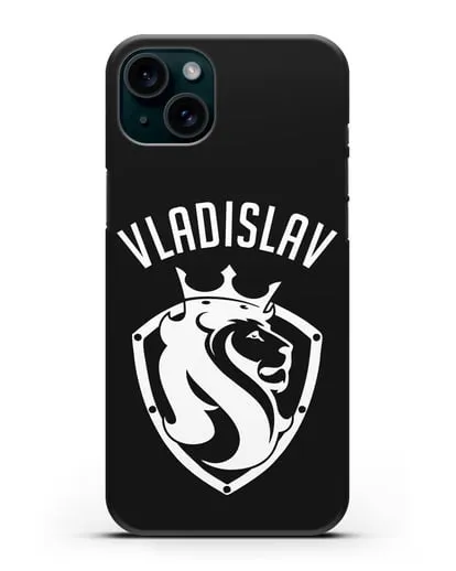 Именной чехол Лев с короной Мужество и храбрость силиконовый для iPhone 15 Plus