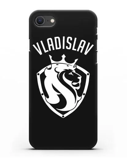 Именной чехол Лев с короной Мужество и храбрость силиконовый для iPhone SE 2020