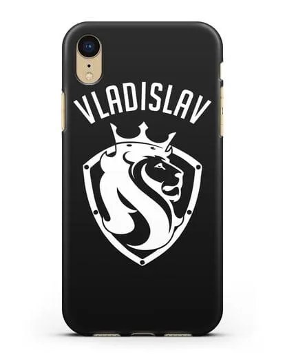 Именной чехол Лев с короной Мужество и храбрость силиконовый для iPhone XR