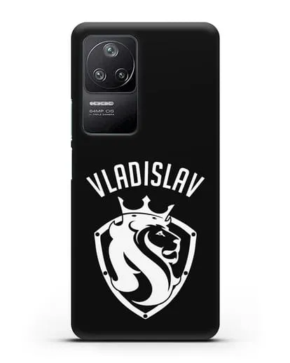 Именной чехол Лев с короной Мужество и храбрость силиконовый для Xiaomi Poco F4