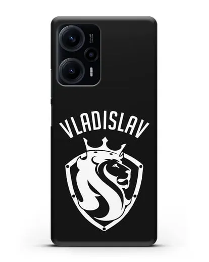 Именной чехол Лев с короной Мужество и храбрость силиконовый для Xiaomi Poco F5