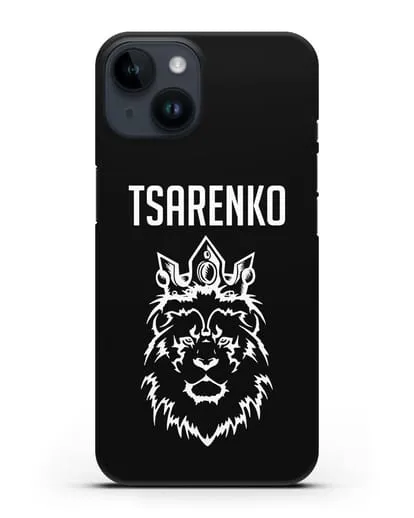Именной чехол Лев с короной Величие и благородство силиконовый для iPhone 14