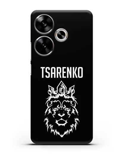 Именной чехол Лев с короной Величие и благородство силиконовый для Xiaomi Poco F6