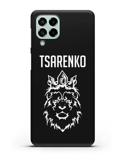 Именной чехол Лев с короной Величие и благородство силиконовый для Samsung Galaxy M53 [SM-M536]