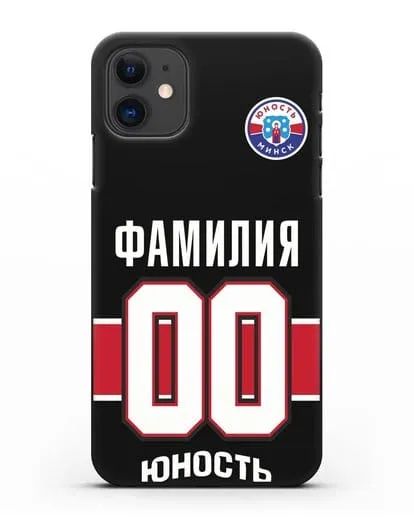 Именной чехол ХК Юность-Минск с фамилией и номером (сезон 2018-2019) черная форма силиконовый для iPhone 11