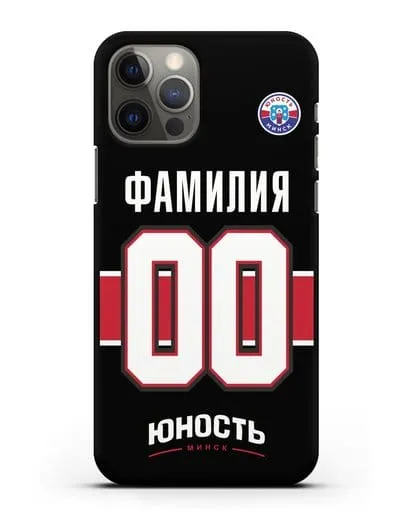 Именной чехол ХК Юность-Минск с фамилией и номером (сезон 2018-2019) черная форма силиконовый для iPhone 12 Pro