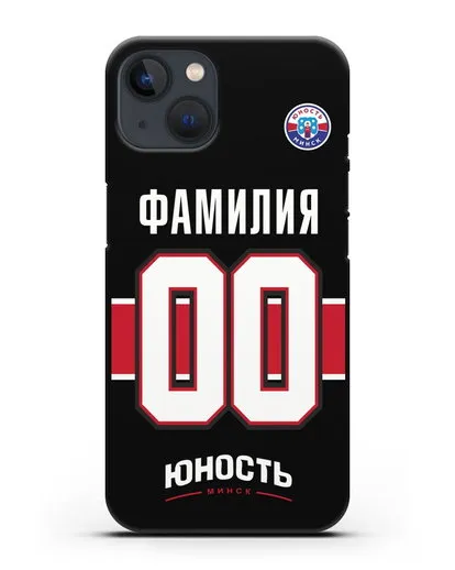 Именной чехол ХК Юность-Минск с фамилией и номером (сезон 2018-2019) черная форма силиконовый для iPhone 13