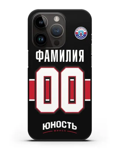Именной чехол ХК Юность-Минск с фамилией и номером (сезон 2018-2019) черная форма силиконовый для iPhone 14 Pro