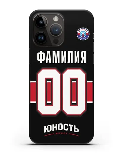 Именной чехол ХК Юность-Минск с фамилией и номером (сезон 2018-2019) черная форма силиконовый для iPhone 14 Pro Max