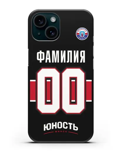 Именной чехол ХК Юность-Минск с фамилией и номером (сезон 2018-2019) черная форма силиконовый для iPhone 15