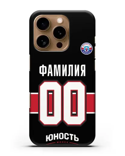 Именной чехол ХК Юность-Минск с фамилией и номером (сезон 2018-2019) черная форма силиконовый для iPhone 16 Pro