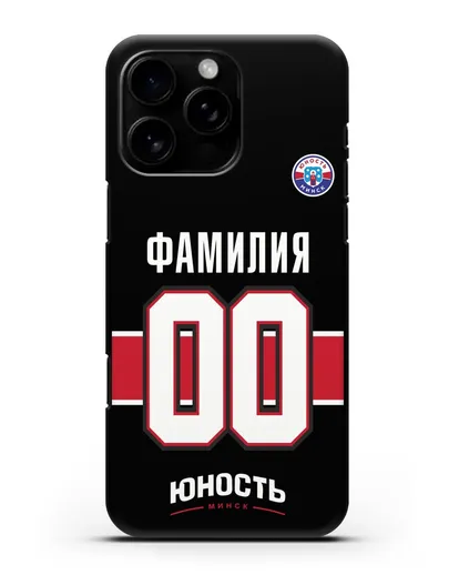 Именной чехол ХК Юность-Минск с фамилией и номером (сезон 2018-2019) черная форма силиконовый для iPhone 16 Pro Max
