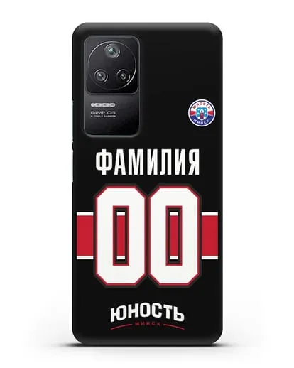 Именной чехол ХК Юность-Минск с фамилией и номером (сезон 2018-2019) черная форма силиконовый для Xiaomi Poco F4