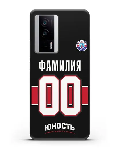 Именной чехол ХК Юность-Минск с фамилией и номером (сезон 2018-2019) черная форма силиконовый для Xiaomi Poco F5 Pro
