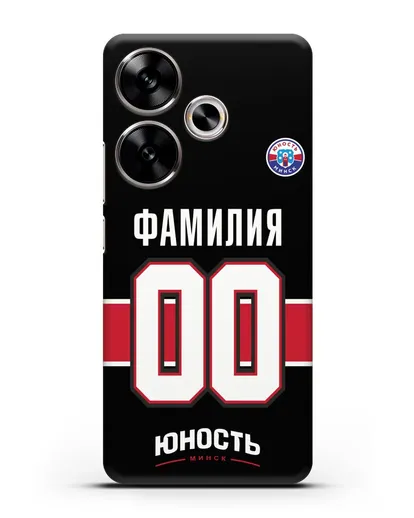 Именной чехол ХК Юность-Минск с фамилией и номером (сезон 2018-2019) черная форма силиконовый для Xiaomi Poco F6