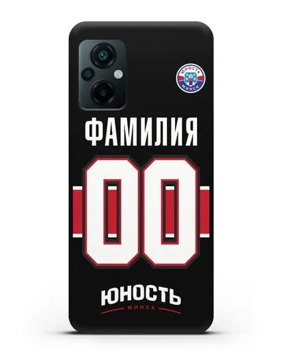 Именной чехол ХК Юность-Минск с фамилией и номером (сезон 2018-2019) черная форма силиконовый для Xiaomi Poco M5