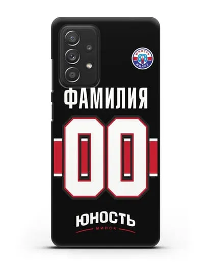 Именной чехол ХК Юность-Минск с фамилией и номером (сезон 2018-2019) черная форма силиконовый для Samsung Galaxy A53