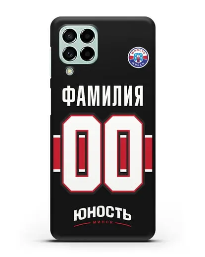 Именной чехол ХК Юность-Минск с фамилией и номером (сезон 2018-2019) черная форма силиконовый для Samsung Galaxy M53 [SM-M536]
