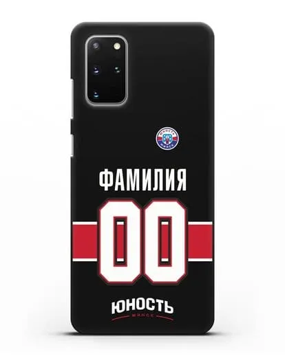Именной чехол ХК Юность-Минск с фамилией и номером (сезон 2018-2019) черная форма силиконовый для Samsung Galaxy S20 Plus [SM-G985F]