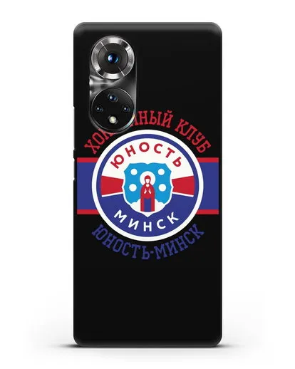Чеxол с логотипом ХК Юность-Минск силиконовый для Honor 50
