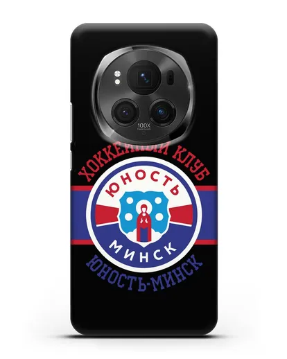 Чеxол с логотипом ХК Юность-Минск силиконовый для Honor Magic 6 Pro