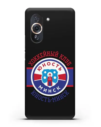 Чеxол с логотипом ХК Юность-Минск силиконовый для Huawei Nova 10