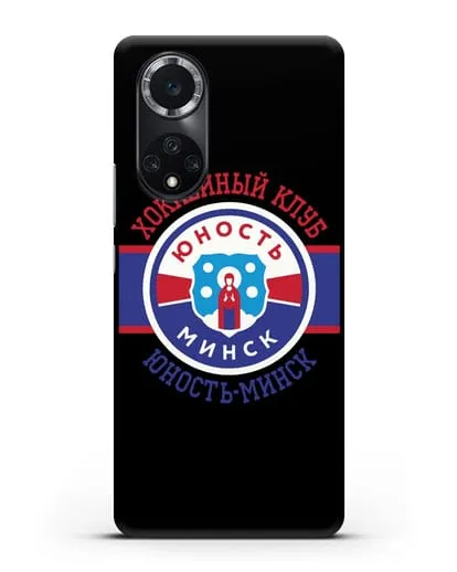 Чеxол с логотипом ХК Юность-Минск силиконовый для Huawei Nova 9
