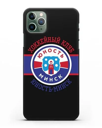 Чеxол с логотипом ХК Юность-Минск силиконовый для iPhone 11 Pro