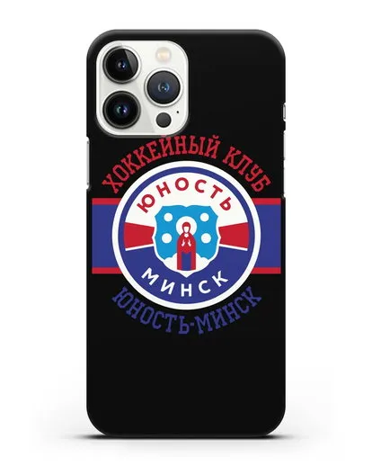 Чеxол с логотипом ХК Юность-Минск силиконовый для iPhone 13 Pro Max