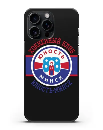 Чеxол с логотипом ХК Юность-Минск силиконовый для iPhone 15 Pro Max