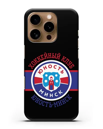 Чеxол с логотипом ХК Юность-Минск силиконовый для iPhone 16 Pro