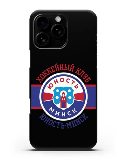 Чеxол с логотипом ХК Юность-Минск силиконовый для iPhone 16 Pro Max