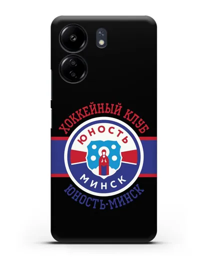 Чеxол с логотипом ХК Юность-Минск силиконовый для Xiaomi Poco C65