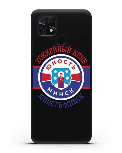 Чеxол с логотипом ХК Юность-Минск силиконовый для Xiaomi Poco C40