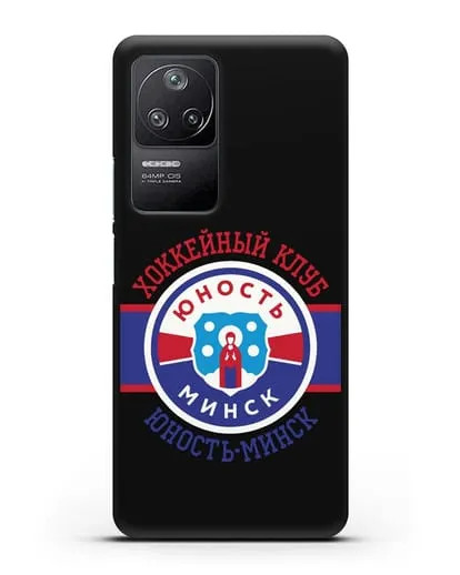 Чеxол с логотипом ХК Юность-Минск силиконовый для Xiaomi Poco F4