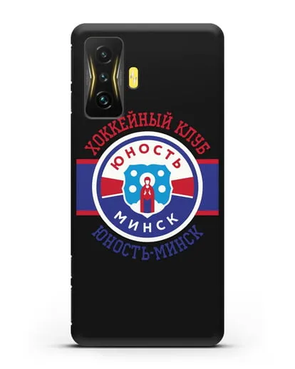 Чеxол с логотипом ХК Юность-Минск силиконовый для Xiaomi Poco F4 GT