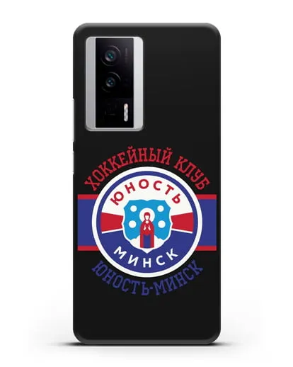 Чеxол с логотипом ХК Юность-Минск силиконовый для Xiaomi Poco F5 Pro