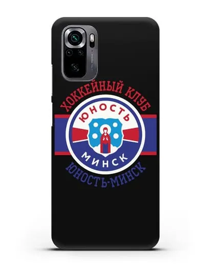 Чеxол с логотипом ХК Юность-Минск силиконовый для Xiaomi Poco M5s
