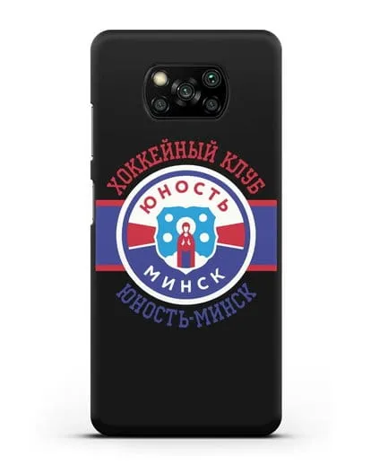 Чеxол с логотипом ХК Юность-Минск силиконовый для Xiaomi Poco X3