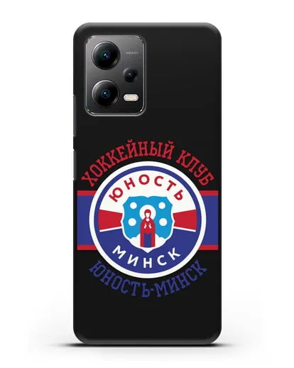 Чеxол с логотипом ХК Юность-Минск силиконовый для Xiaomi Poco X5