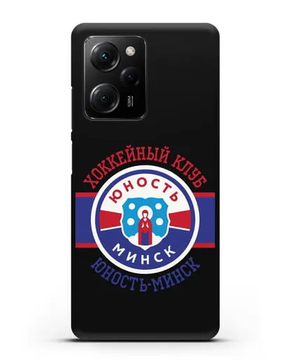 Чеxол с логотипом ХК Юность-Минск силиконовый для Xiaomi Poco X5 Pro