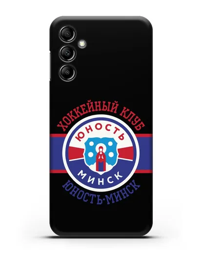 Чеxол с логотипом ХК Юность-Минск силиконовый для Samsung Galaxy A14 [SM-A145]