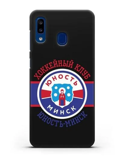 Чеxол с логотипом ХК Юность-Минск силиконовый для Samsung Galaxy A20 [SM-A205FN]